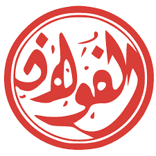 El Fouladh logo